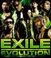 EXILE EVOLUTION