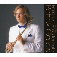 Flute Classical/Gallois Best Of Best Flute Music