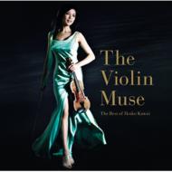 The Violin Muse-the Best Of Ikuko Kawai