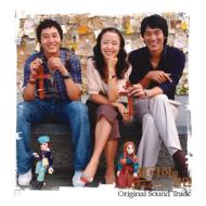 Lovers In Prague Original Soundtrack