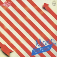 激レア見本盤LP 杉真理　マリ・アンド・レッド・ストライプスVICTOR Mari & Red Stripes : 杉真理 & レッド ストライプス | HMV&BOOKS