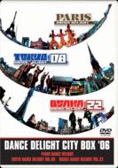 Dance Delight City Box '06