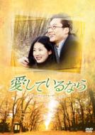 �����Ă���Ȃ�: Vol.1