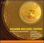 ハイドン、ミヒャエル（1737-1806）/Sacred Works Symphony Etc： Heyerick / Ex Tempore Academia Palatina