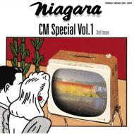 iCAK CM XyV Vol.1 3rd Issue