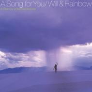 A Song For You In Memory Of Michael Brecker