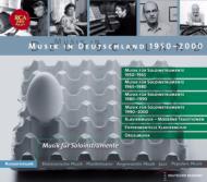 Musik In Deutschland/Musik In Deutschland 1950-2000 Box Vol.13 Soloinstrumente Musik