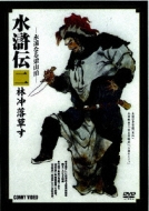 �����`: ��