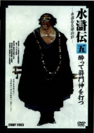 �����`: ��