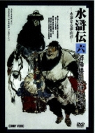 �����`: �Z