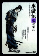 �����`: ��