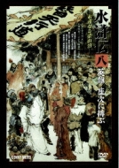 �����`: ��