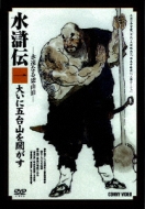 �����`: ��