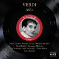 ヴェルディ（1813-1901）/Aida： Serafin / Teatro Alla Scala Callas Tucker Barbieri Gobbi