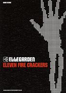バンドスコア ELLEGARDEN／ELEVEN FIRE CRACKERS : ELLEGARDEN