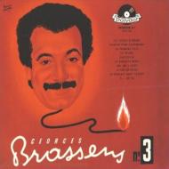 Sa Guitares Et Les Rythmes