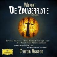 モーツァルト（1756-1791）/Die Zauberflote(Hlts)： Abbado / Mahler Co Pape Strehl Roschmann