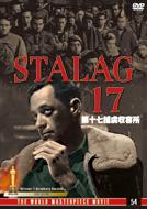 Stalag 17