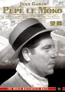 Pepe-Le-Moko