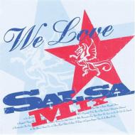 We Love Salsa Mix