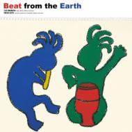 Beat From The Earth