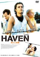 Haven