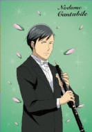 Nodame Cantabile Vol.7