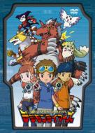 Digimon Tamers Dvd-Box