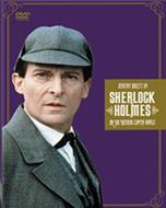 Adventures Of Sherlock Holmes DVD BOX 1