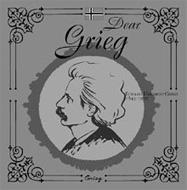 コンピレーション/親愛なるコンポーザー 2-dear Grieg-the Best Of Grieg
