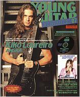 �����O�E�M�^�[(�r�M�i�[�Y07)