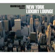 Grand Gallery Presents: New York Luxury Lounge