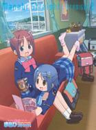 Gakuen Utopia Manabi Straight! Straight 2