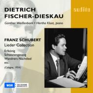 フィッシャー＝ディースカウ初期録音集｜HMV&BOOKS onlineニュース