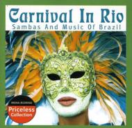 Various/Carnival In Rio