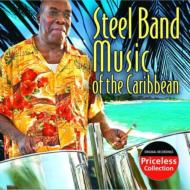 Various/Steel Band Music Of The Caribbean