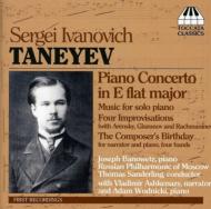 タネーエフ（1856-1915）/Piano Concerto Etc： Banowetz(P) T. sanderling / Russian Po