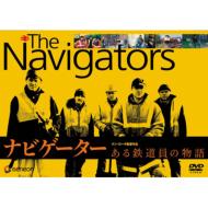 The Navigators