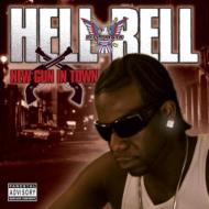 Hell Rell/New Gun In Town
