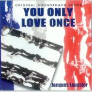 Tu Seras Terriblement Gentille