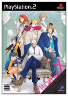 Vitaminx (�r�^�~���G�b�N�X)