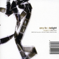 Any For Delight/Singer's Collection