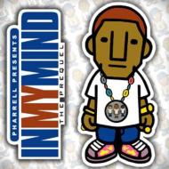 In My Mind: The Prequel