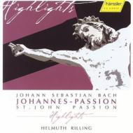 Хåϡ1685-1750/Johannes-passion(Hlts) Rilling / Stuttgart Bach Ensemble Etc