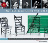 Musik In Deutschland/Musik In Deutschland 1950-2000 Box Vol.14 Kammermusik