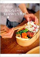 �T���r�A���H���̂����������ׂ�Ƃ��蒟