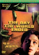 The Day The World Ended