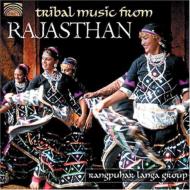 Various/Tribal Music From Rajasthan