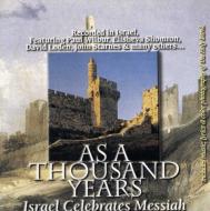 Various/As A Thousand Years