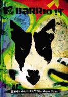 Barrio 19